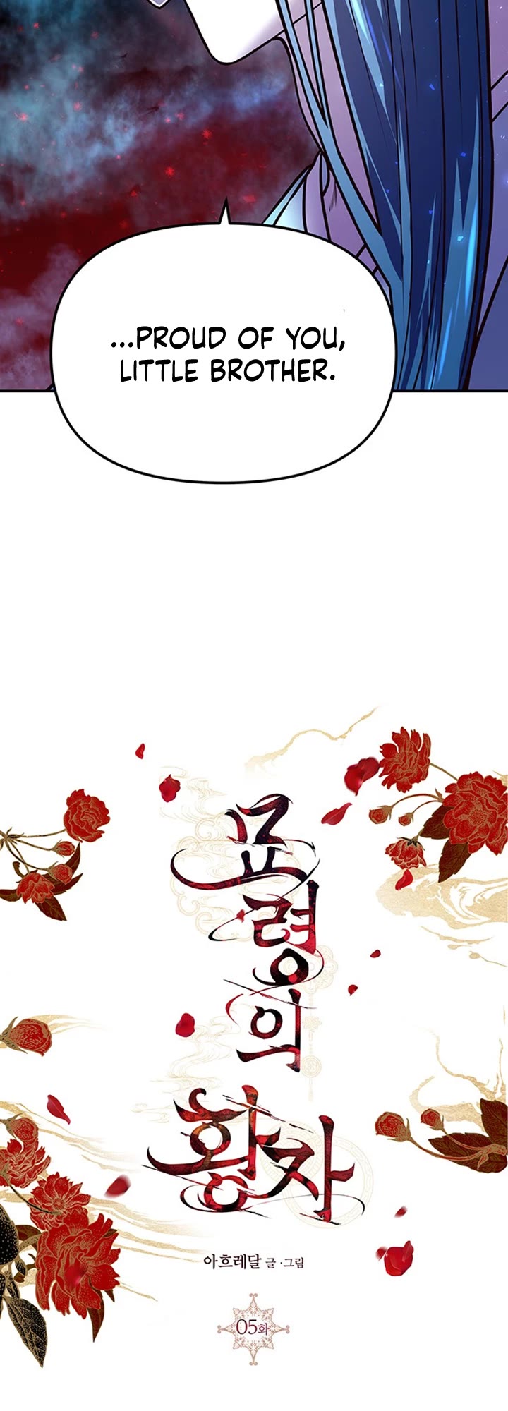 Mystic Prince Chapter 5 page 32 - Chapter 5: Core Prominence Platform (2)