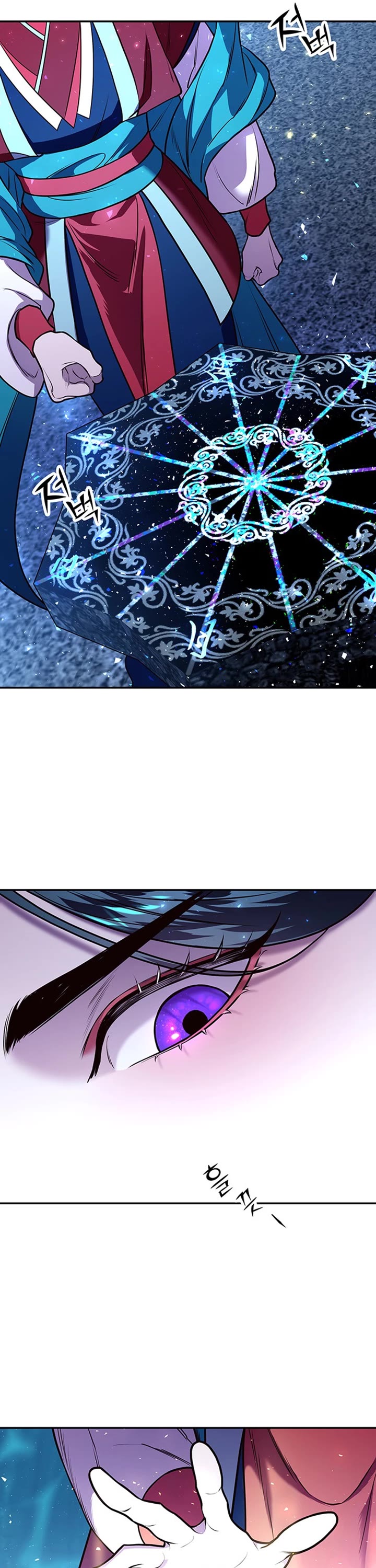 Mystic Prince Chapter 5 page 4 - Chapter 5: Core Prominence Platform (2)