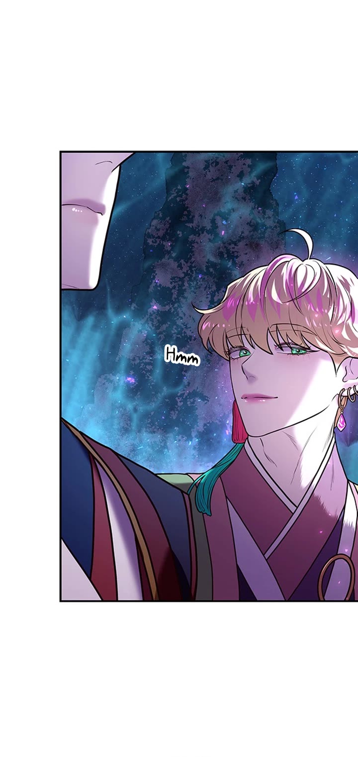 Mystic Prince Chapter 5 page 47 - Chapter 5: Core Prominence Platform (2)
