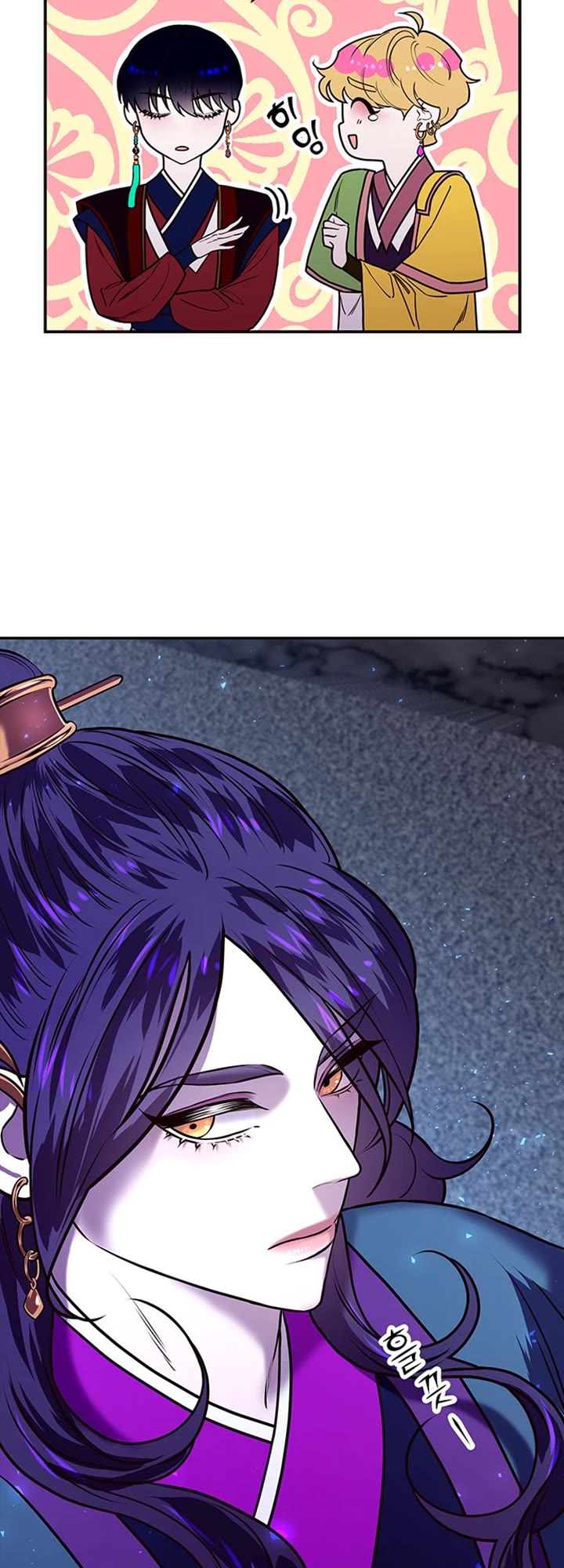 Mystic Prince Chapter 5 page 50 - Chapter 5: Core Prominence Platform (2)