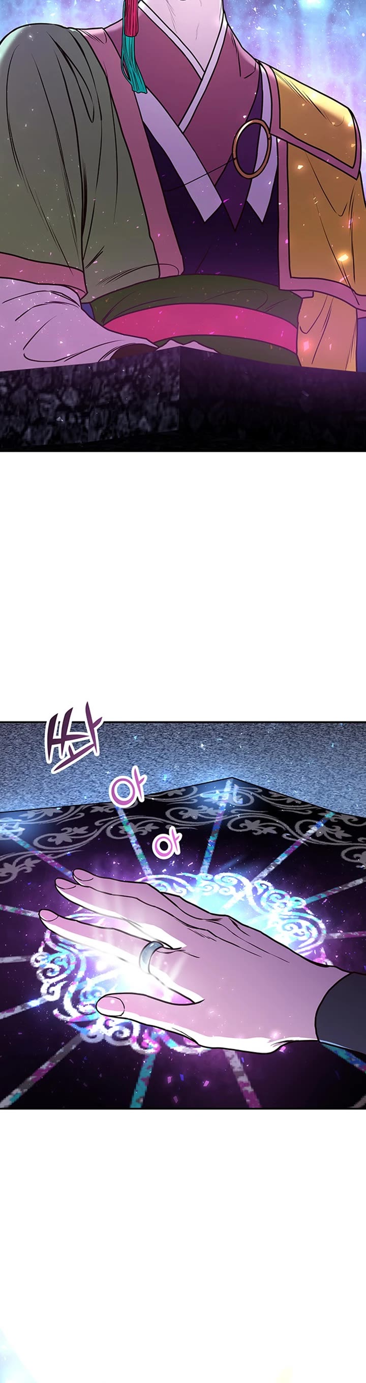 Mystic Prince Chapter 5 page 54 - Chapter 5: Core Prominence Platform (2)