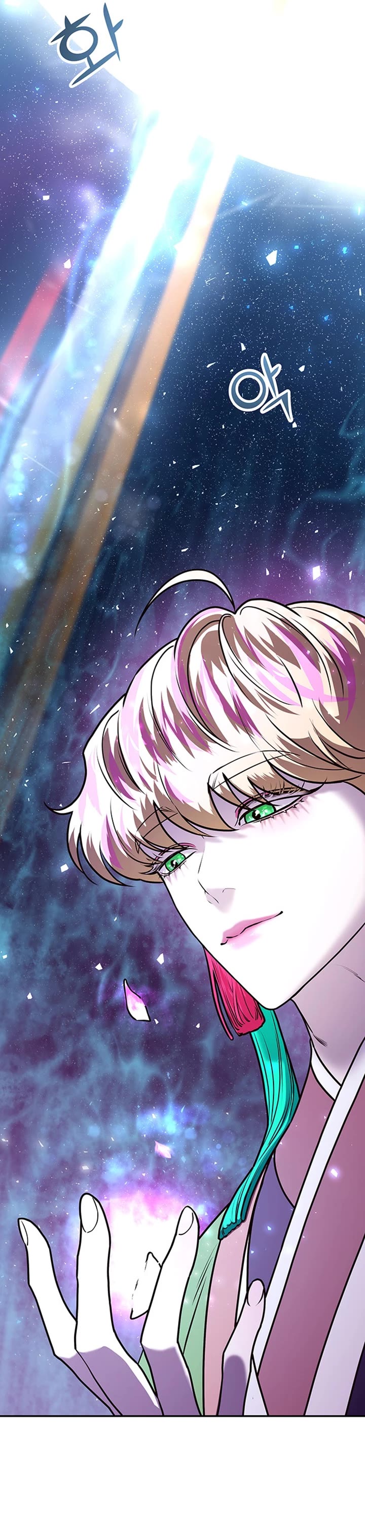 Mystic Prince Chapter 5 page 55 - Chapter 5: Core Prominence Platform (2)
