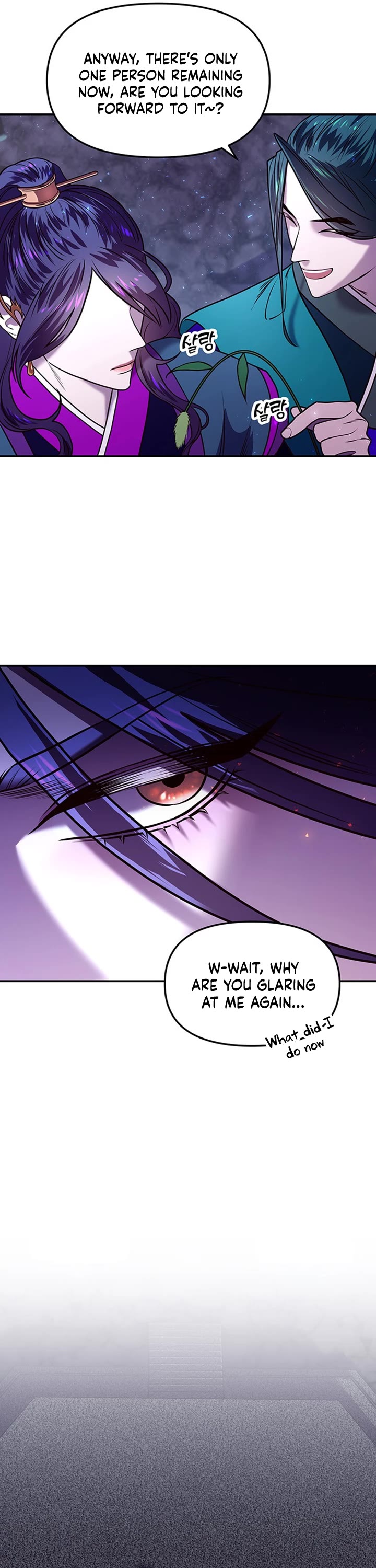 Mystic Prince Chapter 5 page 63 - Chapter 5: Core Prominence Platform (2)