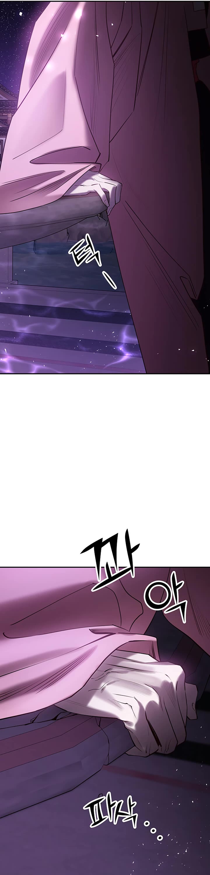 Mystic Prince Chapter 50 page 13 - Chapter 50: Enshrouding Blooms (5)