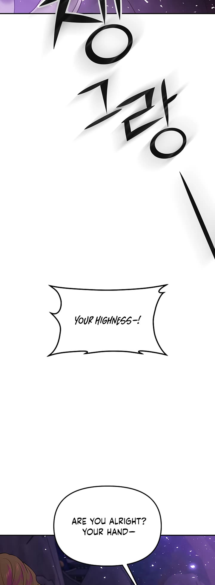 Mystic Prince Chapter 50 page 15 - Chapter 50: Enshrouding Blooms (5)