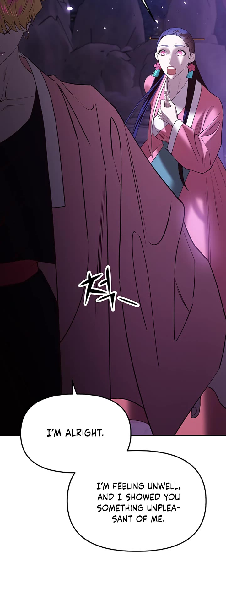 Mystic Prince Chapter 50 page 16 - Chapter 50: Enshrouding Blooms (5)