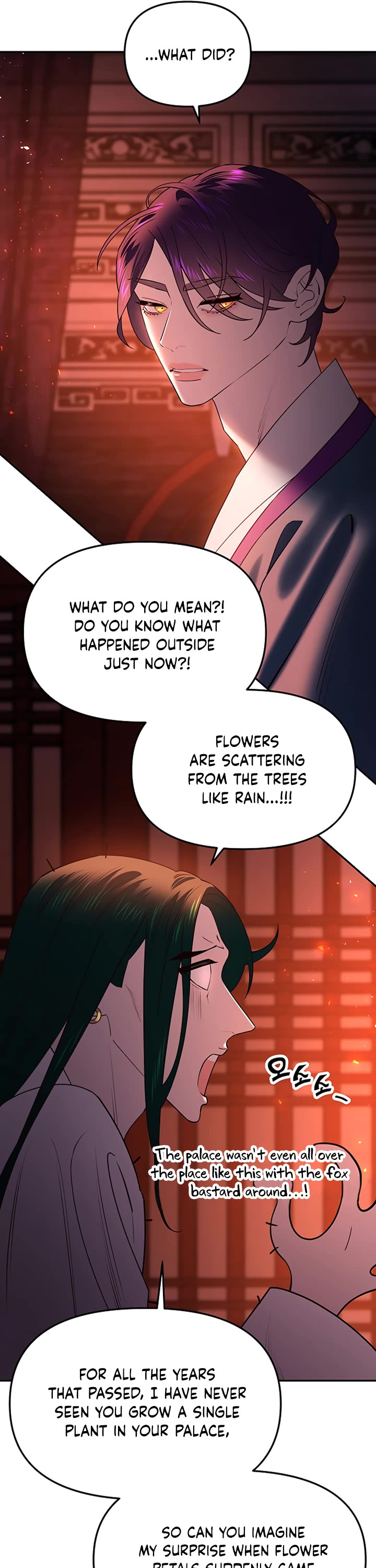 Mystic Prince Chapter 50 page 24 - Chapter 50: Enshrouding Blooms (5)