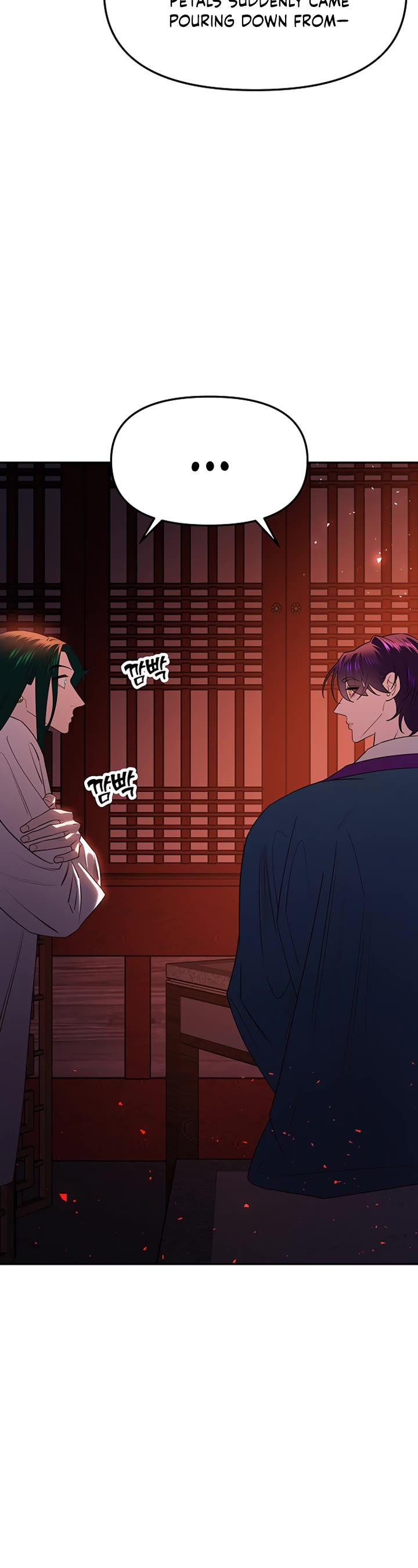 Mystic Prince Chapter 50 page 25 - Chapter 50: Enshrouding Blooms (5)