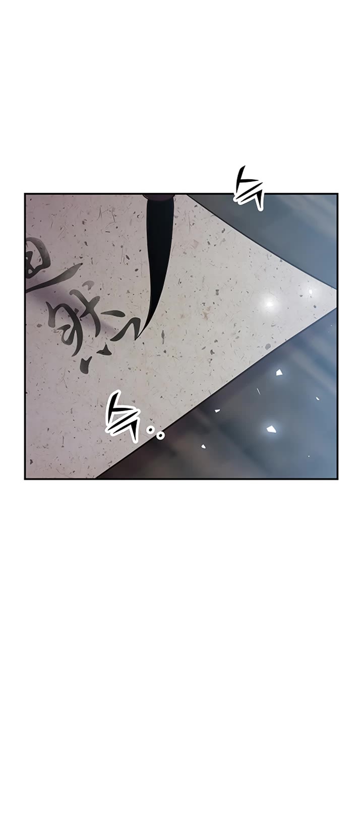Mystic Prince Chapter 50 page 53 - Chapter 50: Enshrouding Blooms (5)