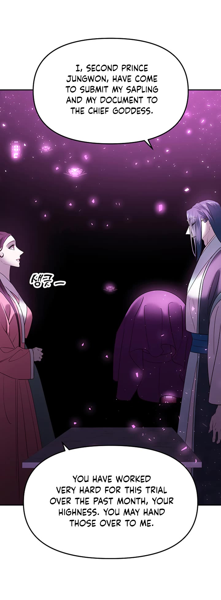 Mystic Prince Chapter 50 page 57 - Chapter 50: Enshrouding Blooms (5)