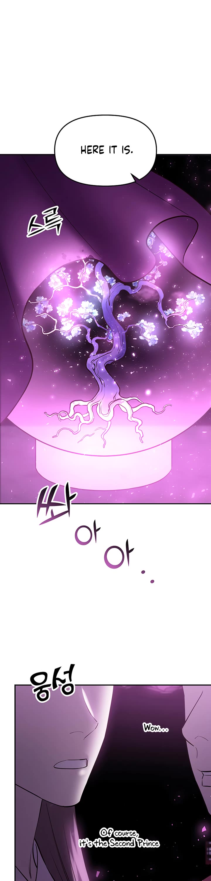 Mystic Prince Chapter 50 page 58 - Chapter 50: Enshrouding Blooms (5)