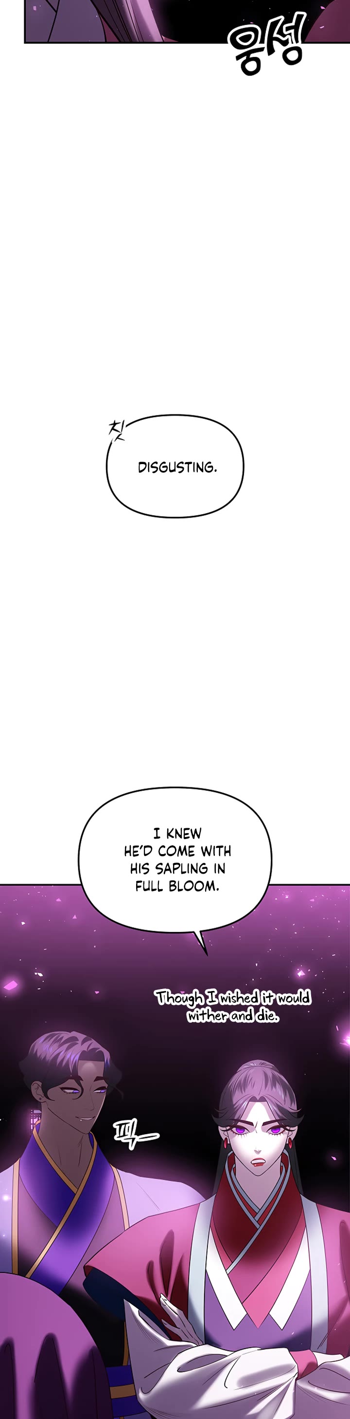 Mystic Prince Chapter 50 page 59 - Chapter 50: Enshrouding Blooms (5)