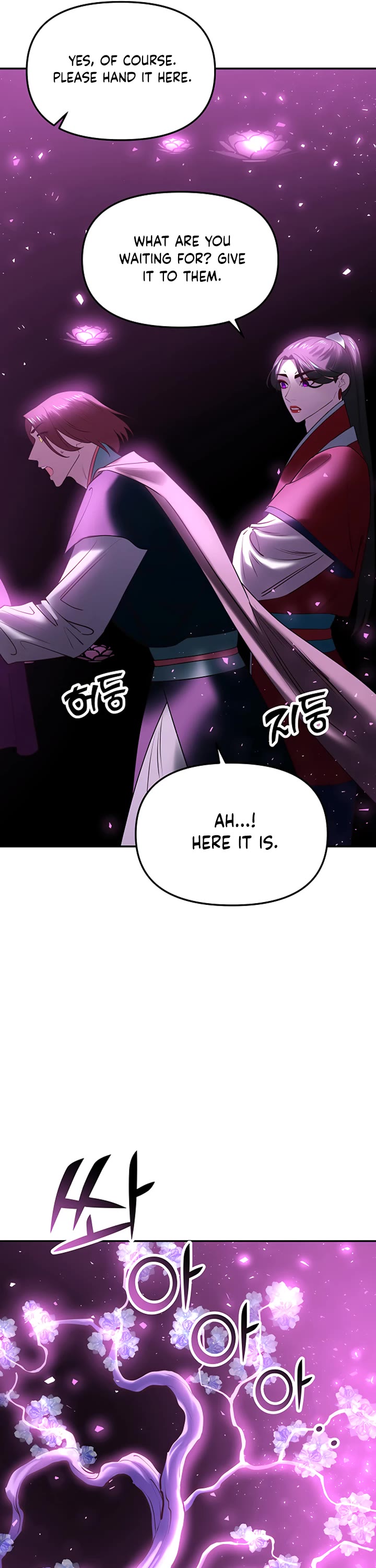 Mystic Prince Chapter 50 page 61 - Chapter 50: Enshrouding Blooms (5)
