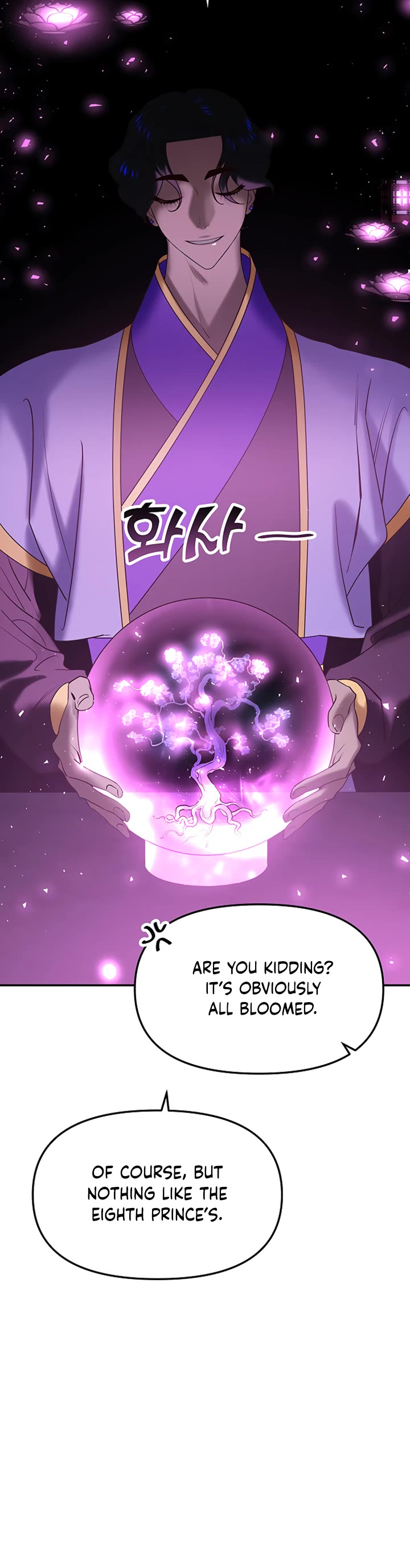 Mystic Prince Chapter 50 page 63 - Chapter 50: Enshrouding Blooms (5)