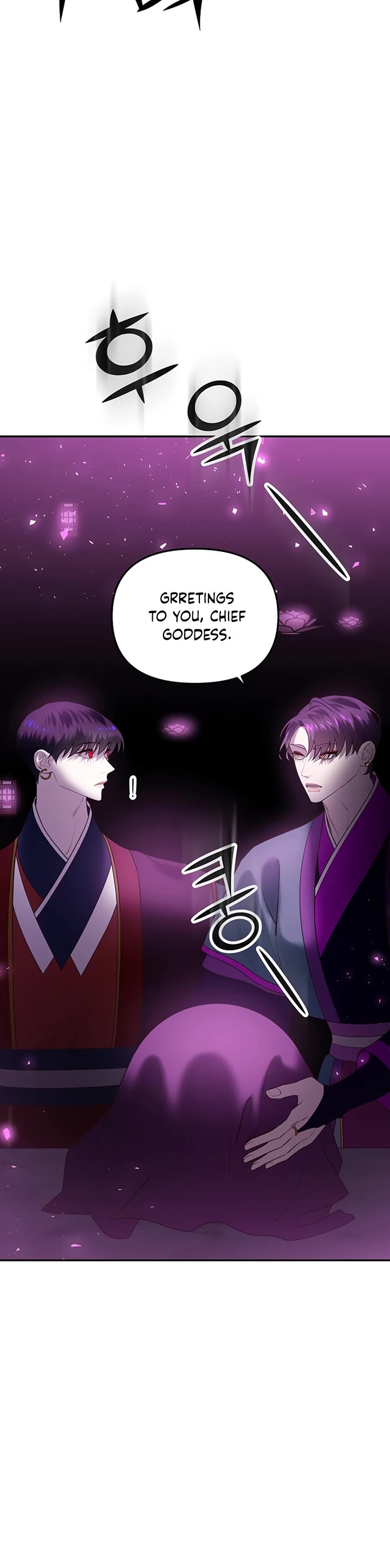 Mystic Prince Chapter 50 page 70 - Chapter 50: Enshrouding Blooms (5)