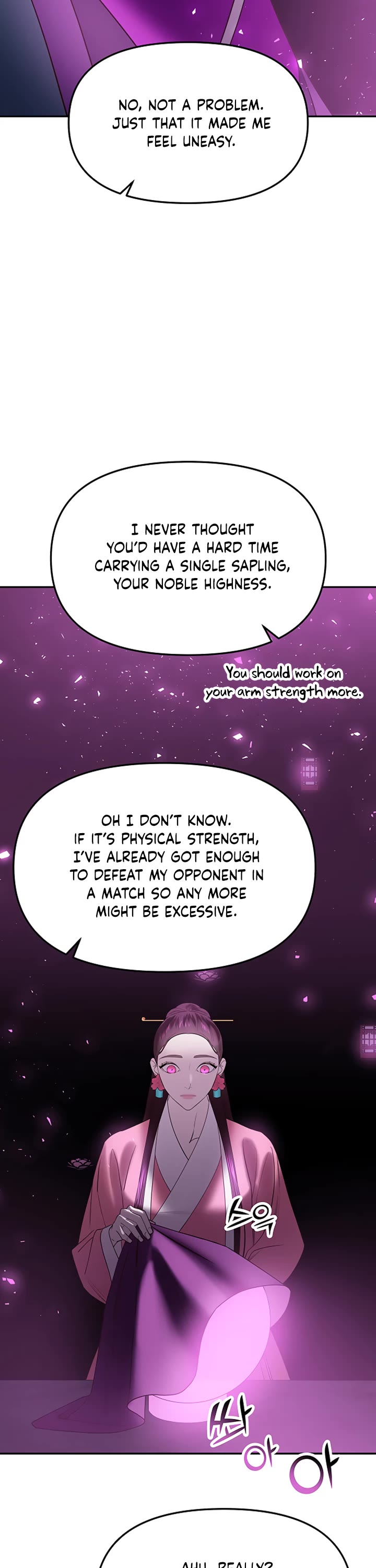 Mystic Prince Chapter 50 page 72 - Chapter 50: Enshrouding Blooms (5)