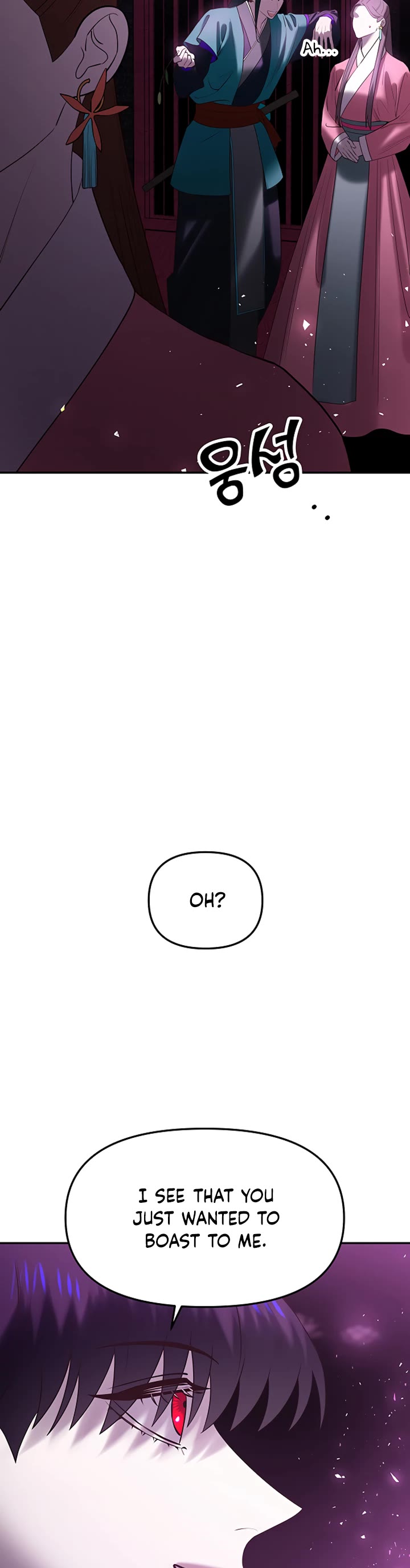 Mystic Prince Chapter 50 page 76 - Chapter 50: Enshrouding Blooms (5)