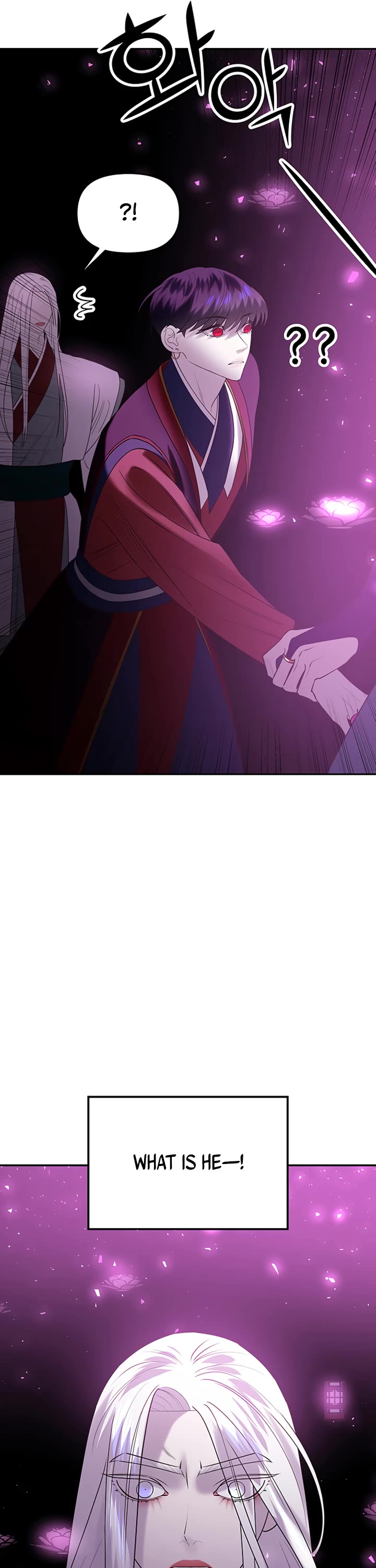 Mystic Prince Chapter 50 page 78 - Chapter 50: Enshrouding Blooms (5)