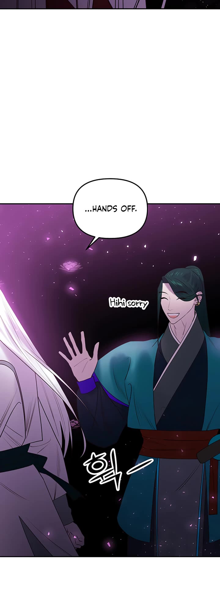 Mystic Prince Chapter 50 page 81 - Chapter 50: Enshrouding Blooms (5)