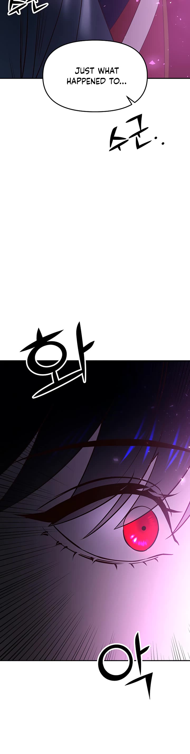 Mystic Prince Chapter 50 page 87 - Chapter 50: Enshrouding Blooms (5)