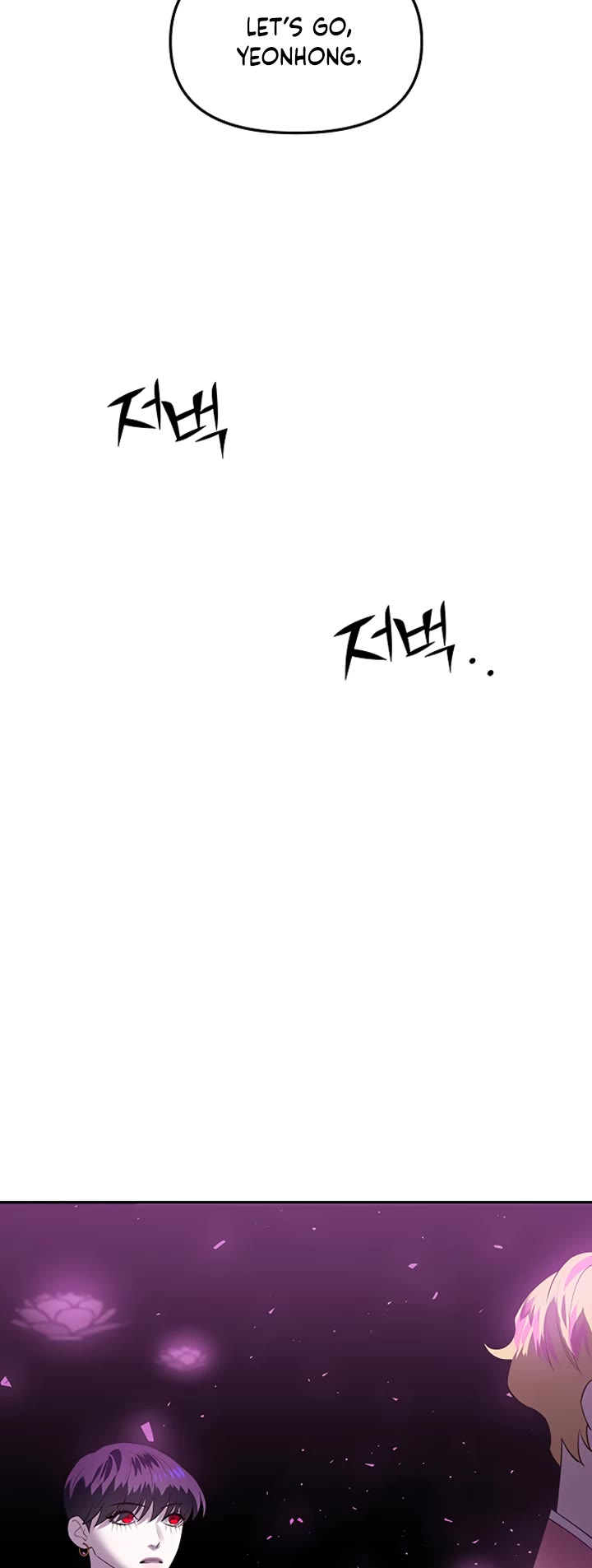 Mystic Prince Chapter 51 page 10 - Chapter 51: Fragment (1)