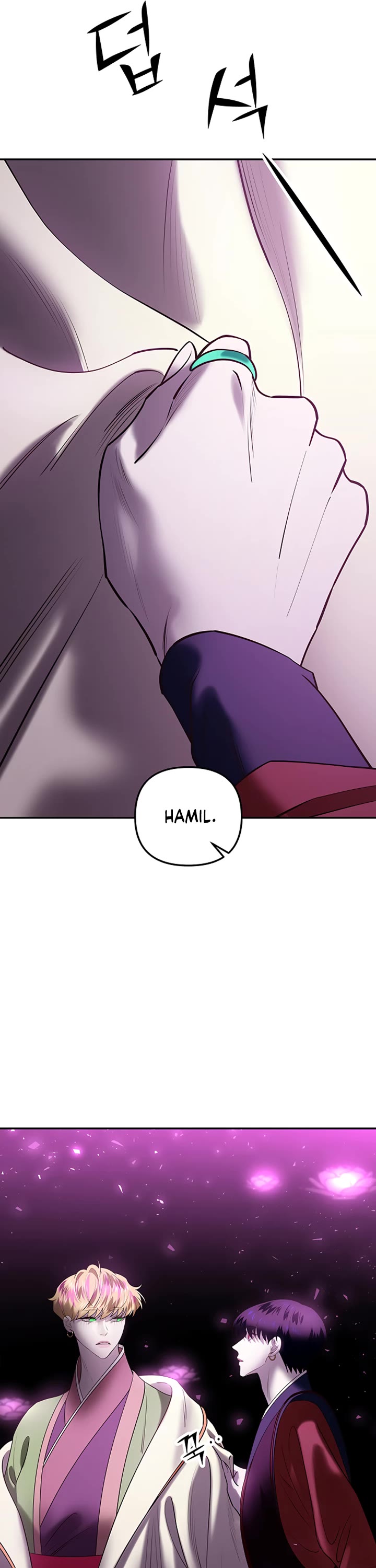 Mystic Prince Chapter 51 page 12 - Chapter 51: Fragment (1)