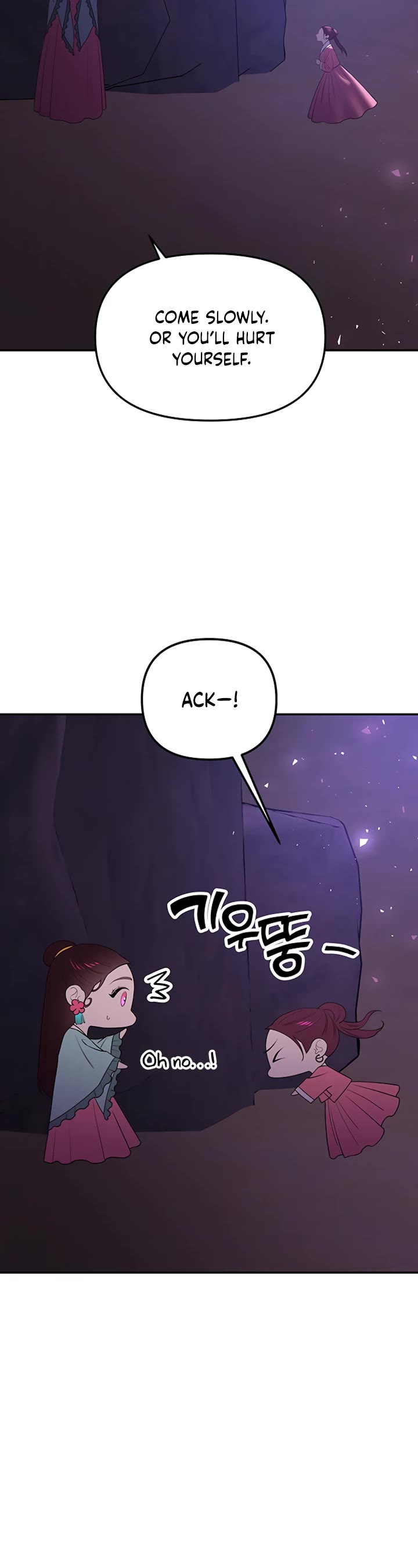 Mystic Prince Chapter 51 page 38 - Chapter 51: Fragment (1)