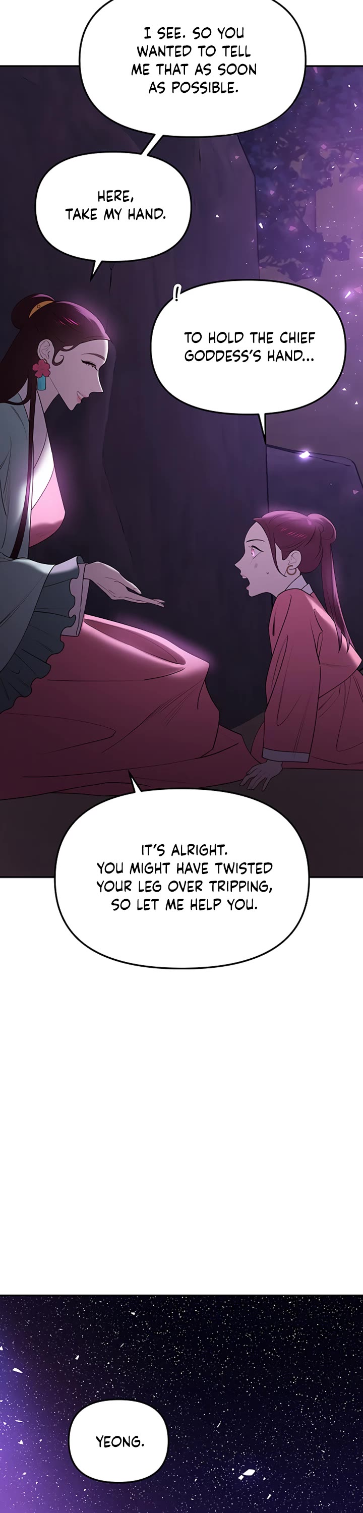 Mystic Prince Chapter 51 page 40 - Chapter 51: Fragment (1)