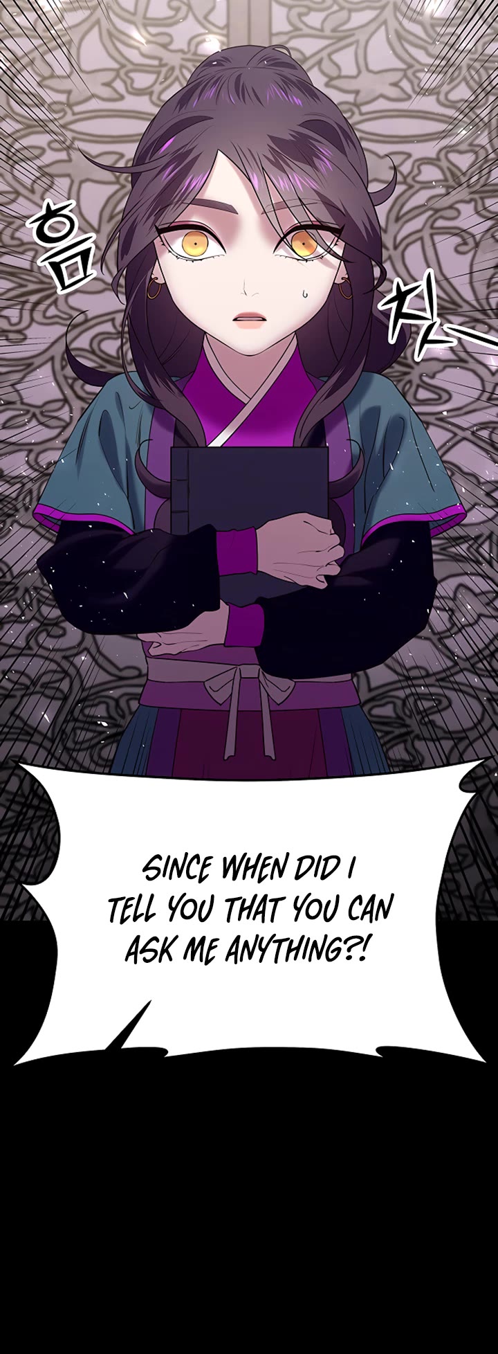 Mystic Prince Chapter 51 page 54 - Chapter 51: Fragment (1)