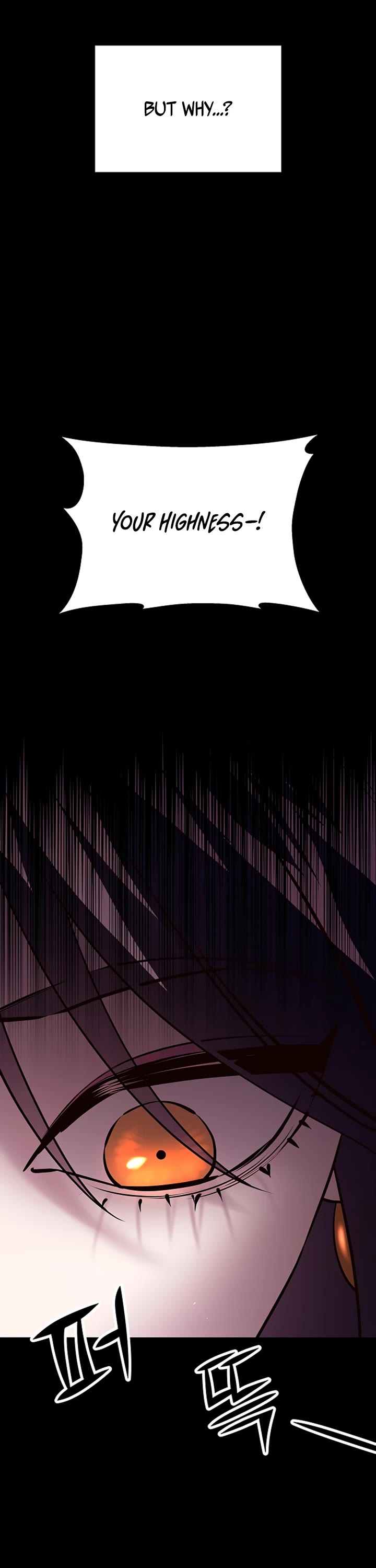 Mystic Prince Chapter 51 page 59 - Chapter 51: Fragment (1)