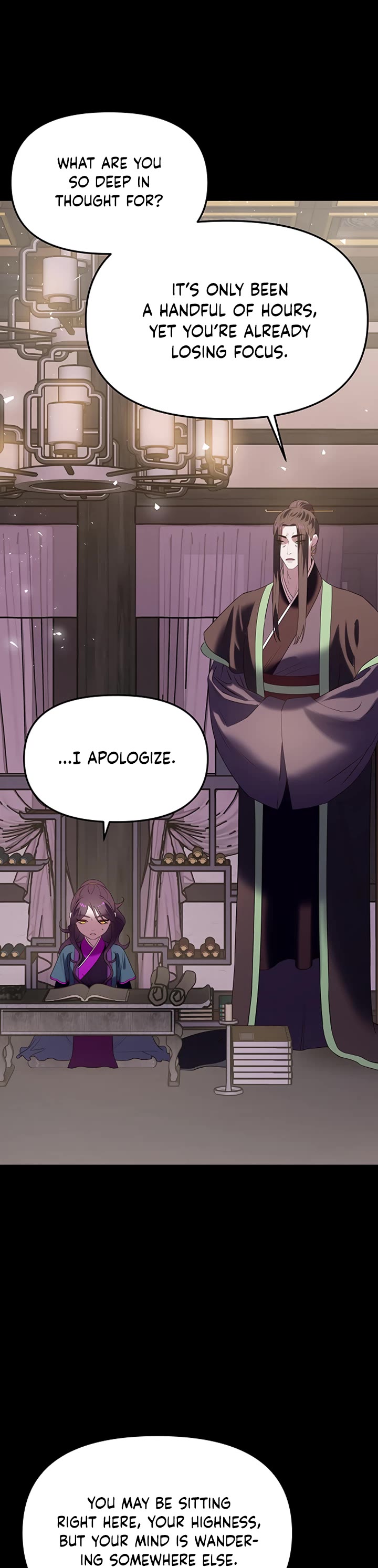 Mystic Prince Chapter 51 page 60 - Chapter 51: Fragment (1)