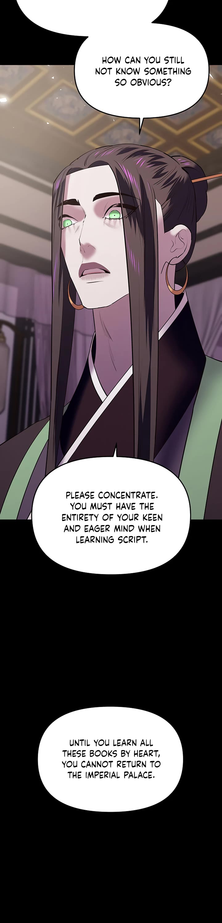 Mystic Prince Chapter 51 page 61 - Chapter 51: Fragment (1)