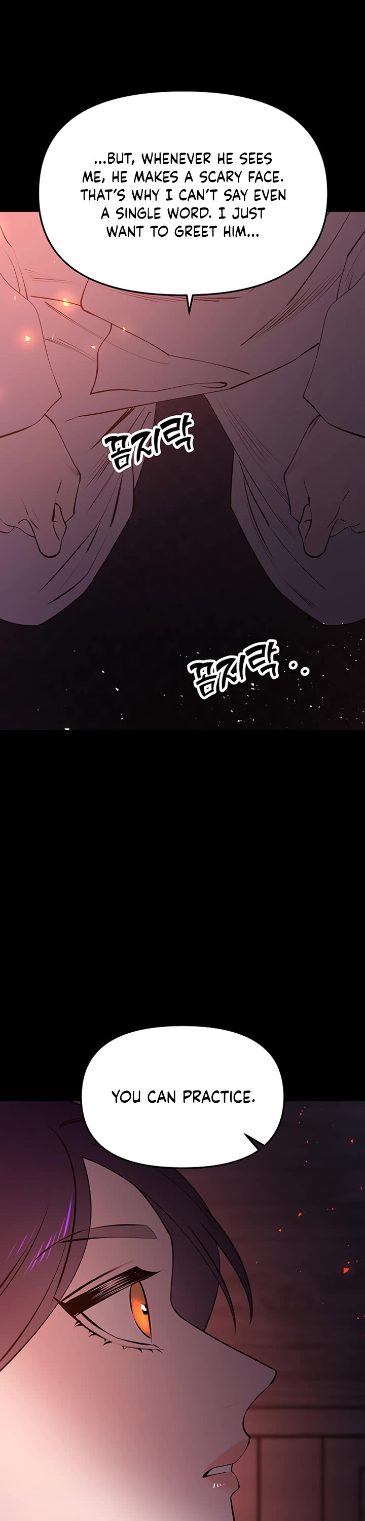 Mystic Prince Chapter 51 page 78 - Chapter 51: Fragment (1)