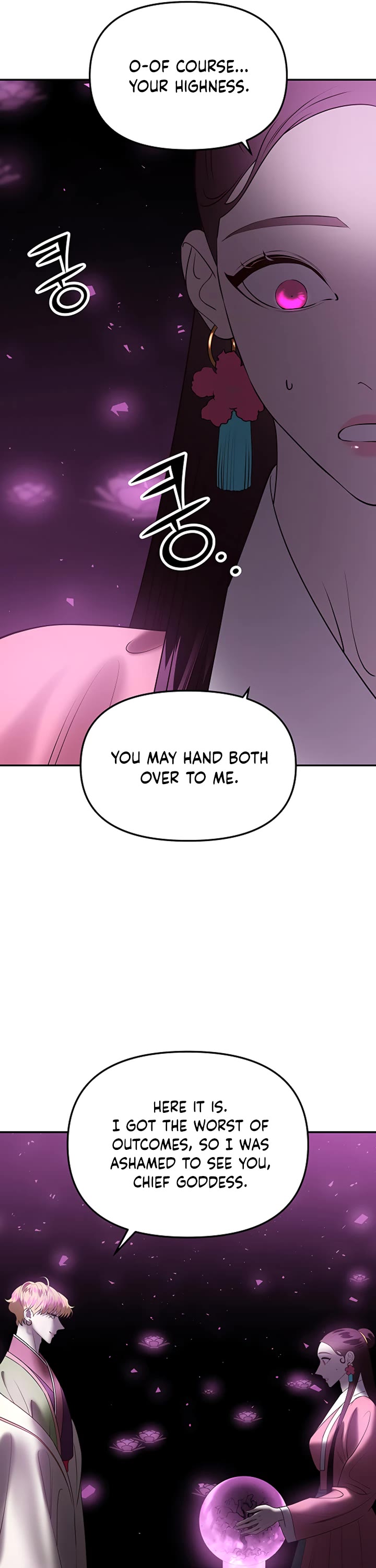 Mystic Prince Chapter 51 page 8 - Chapter 51: Fragment (1)