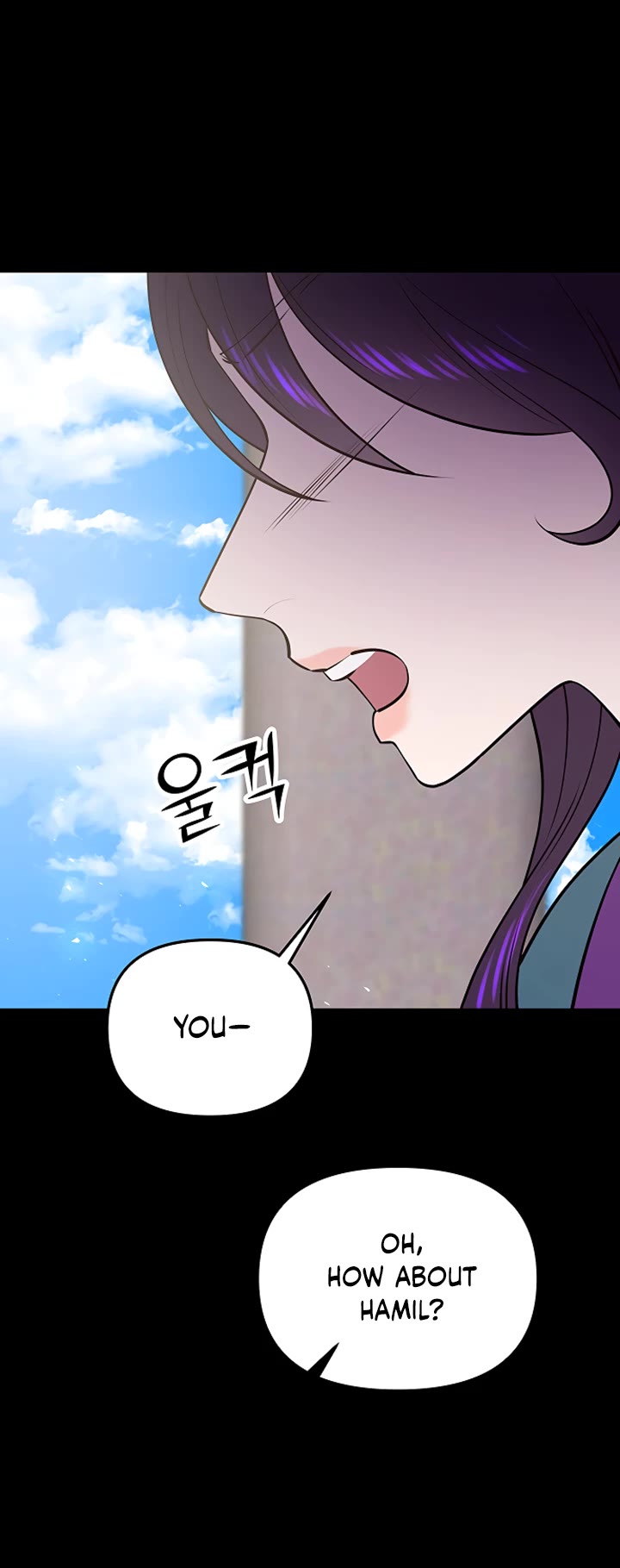 Mystic Prince Chapter 51 page 91 - Chapter 51: Fragment (1)