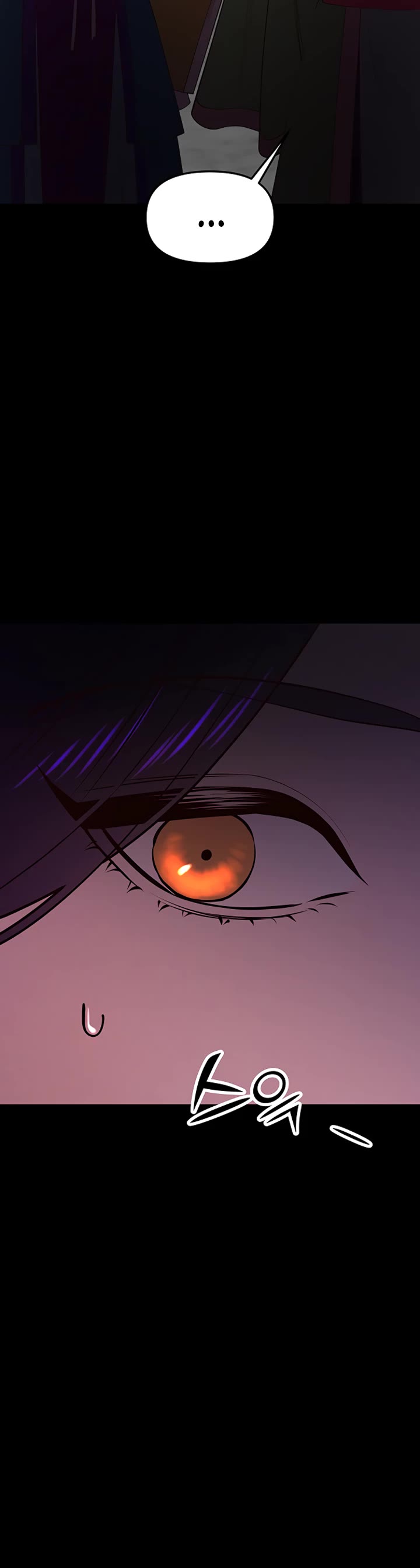 Mystic Prince Chapter 51 page 99 - Chapter 51: Fragment (1)