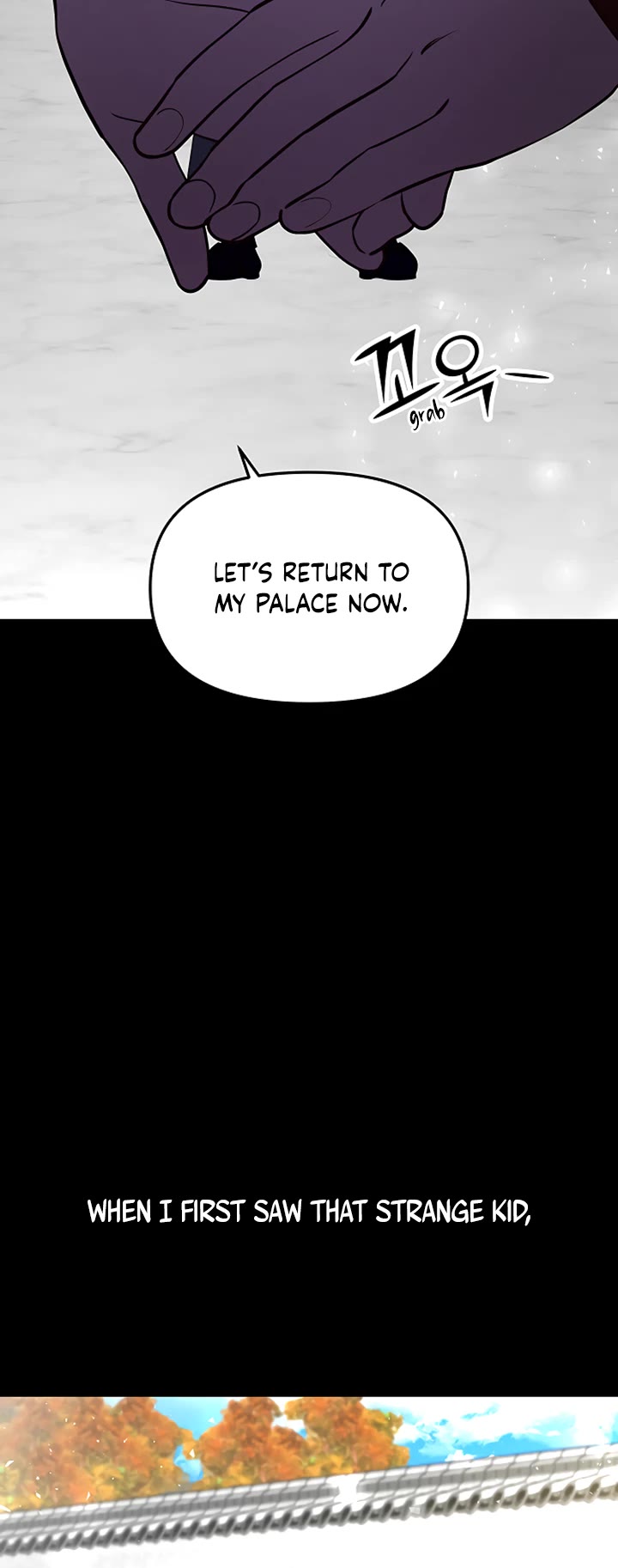 Mystic Prince Chapter 52 page 12 - Chapter 52: Fragment (2)
