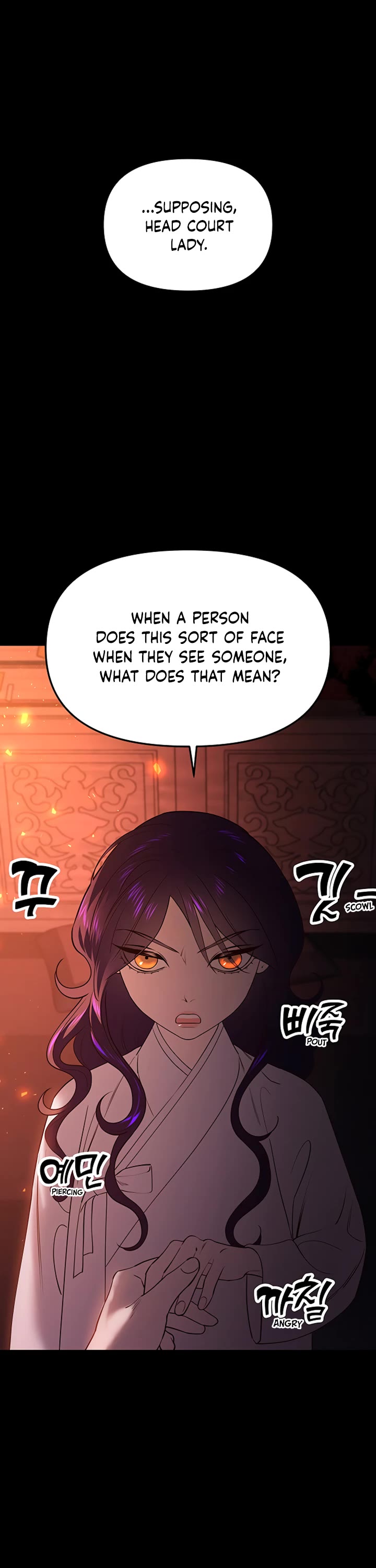 Mystic Prince Chapter 52 page 25 - Chapter 52: Fragment (2)