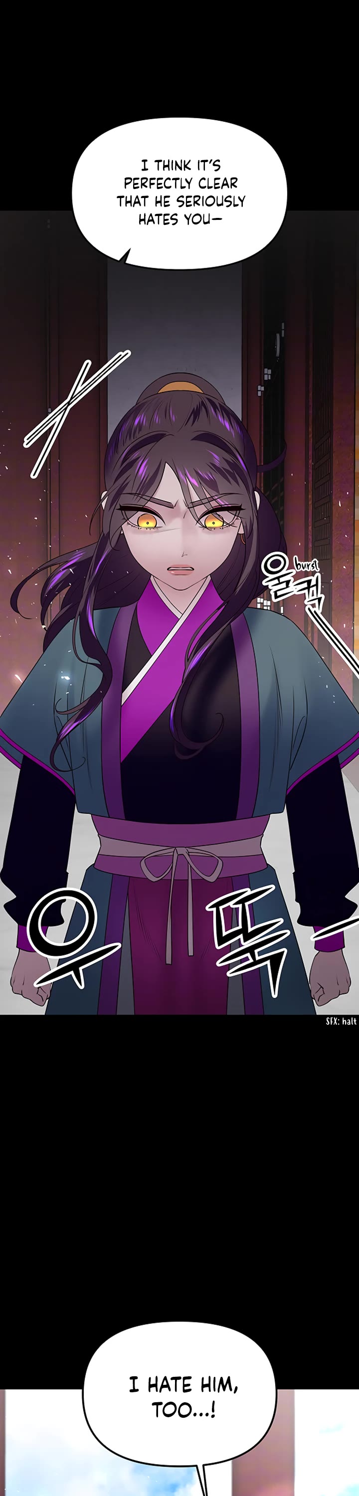 Mystic Prince Chapter 52 page 63 - Chapter 52: Fragment (2)
