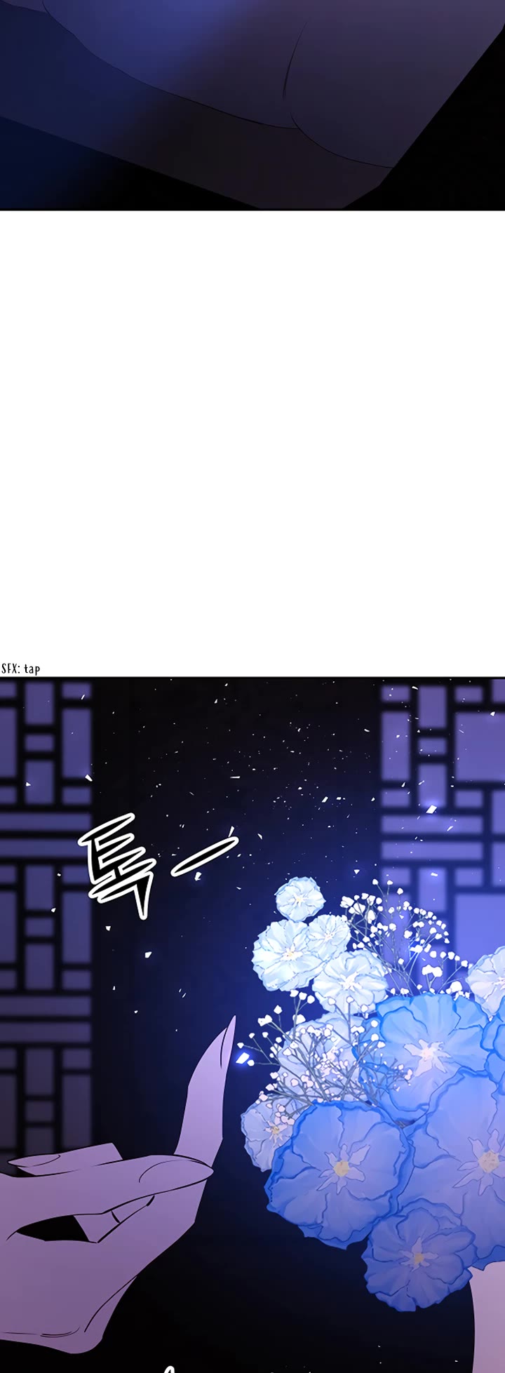 Mystic Prince Chapter 52 page 73 - Chapter 52: Fragment (2)