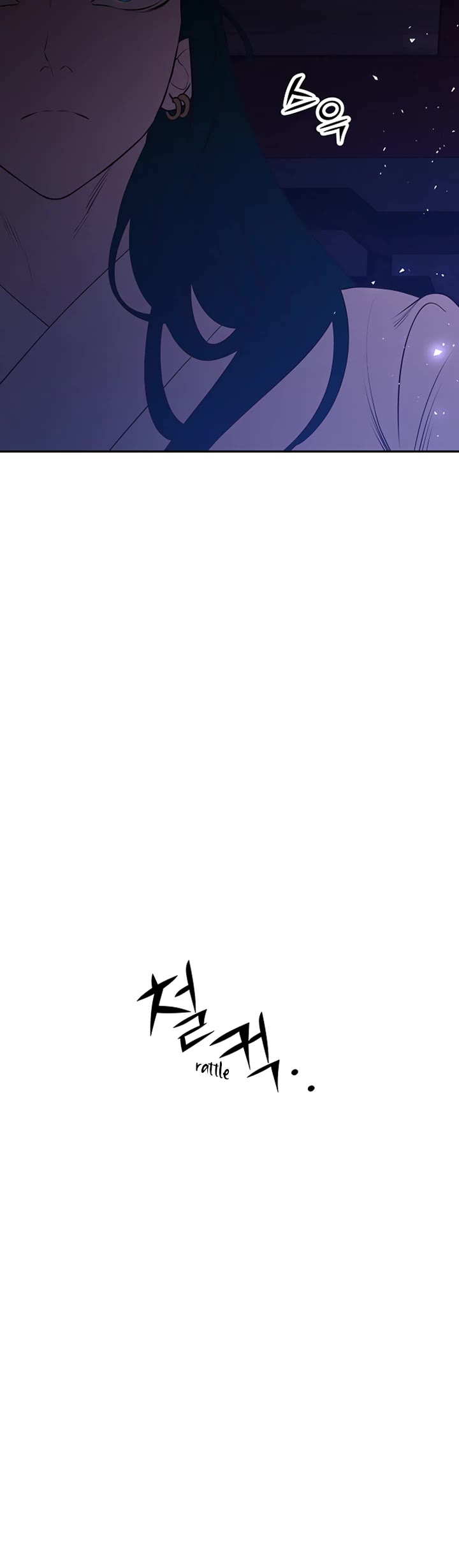 Mystic Prince Chapter 52 page 89 - Chapter 52: Fragment (2)