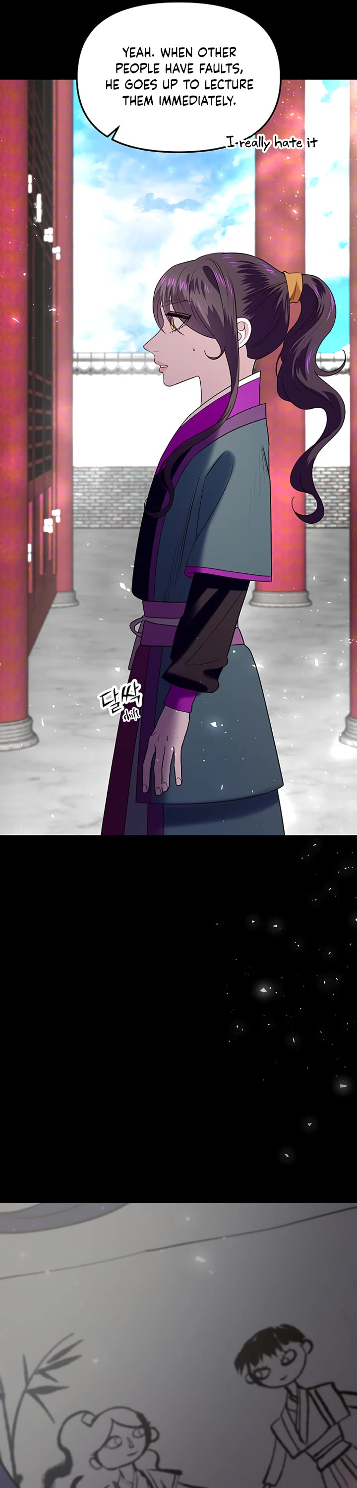 Mystic Prince Chapter 52 page 9 - Chapter 52: Fragment (2)