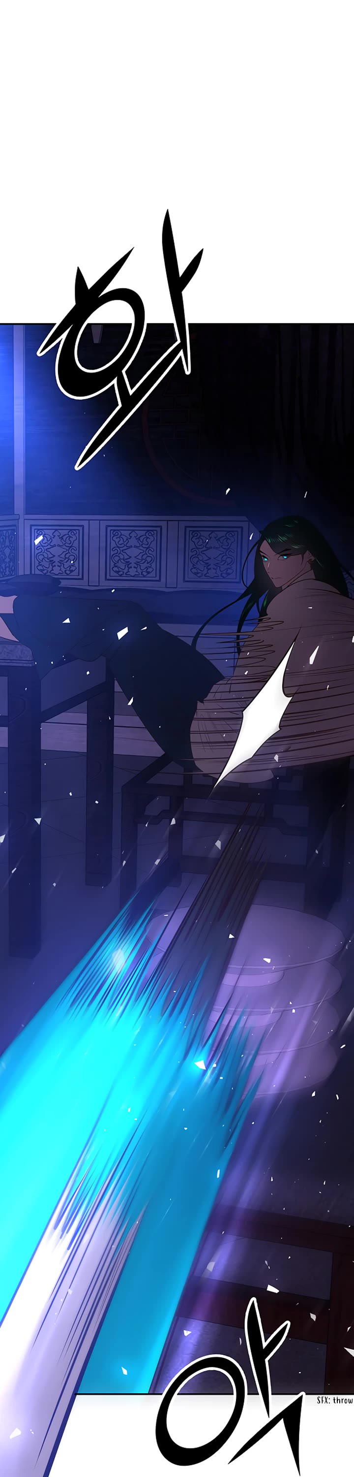 Mystic Prince Chapter 53 page 1 - Chapter 53: A Certain Visitor