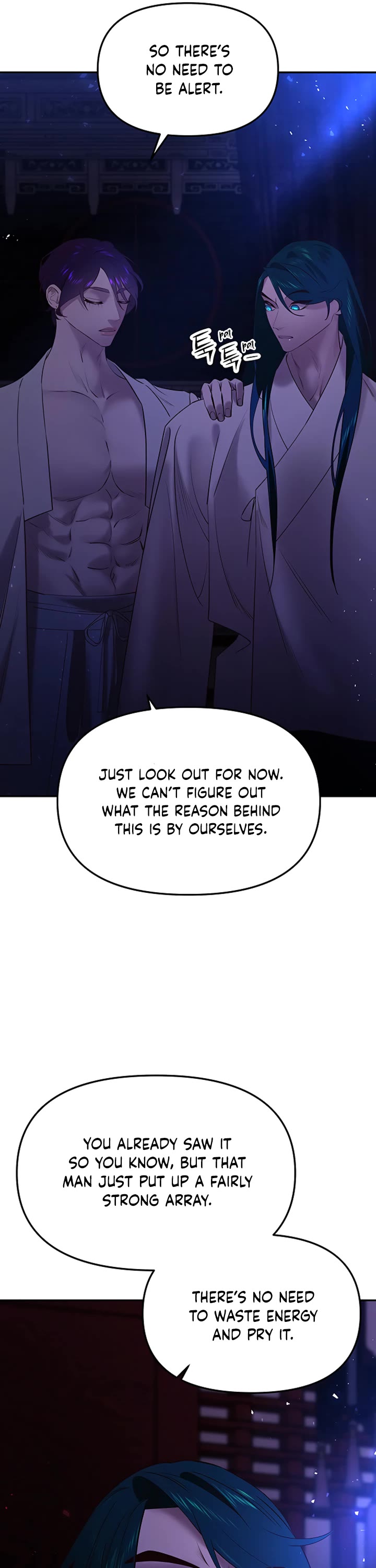 Mystic Prince Chapter 53 page 20 - Chapter 53: A Certain Visitor