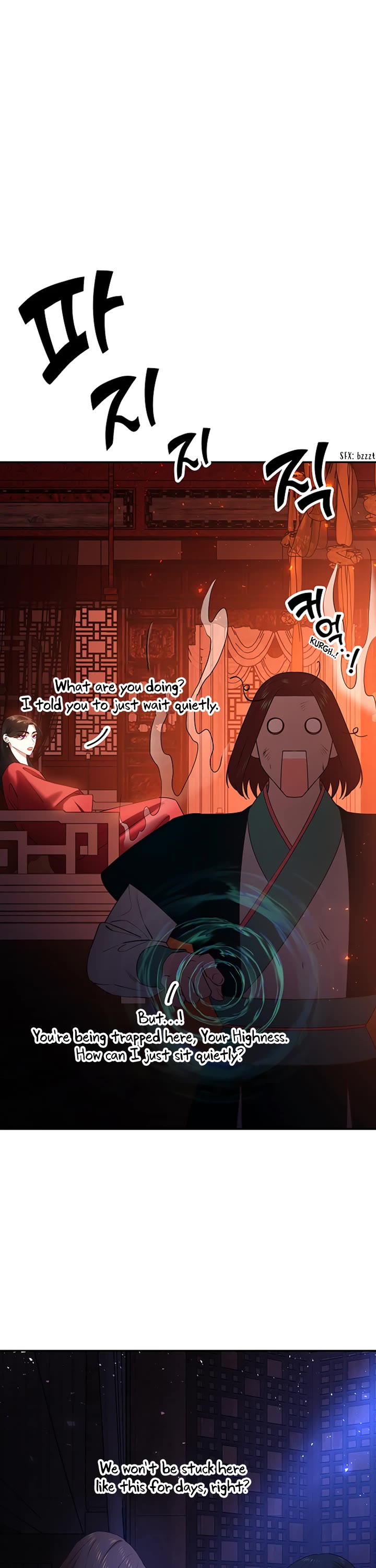 Mystic Prince Chapter 53 page 24 - Chapter 53: A Certain Visitor