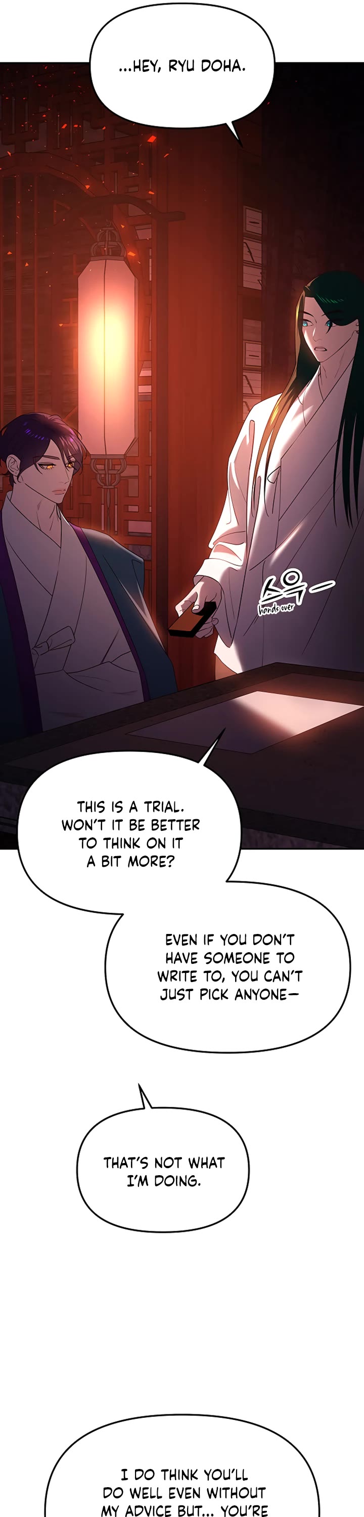 Mystic Prince Chapter 53 page 72 - Chapter 53: A Certain Visitor