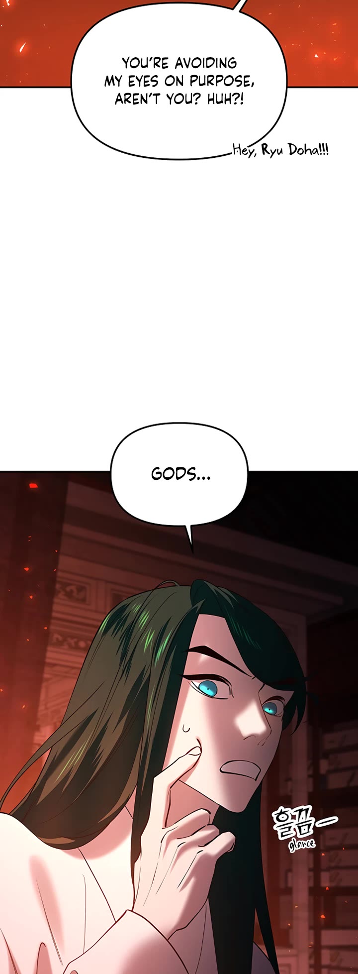 Mystic Prince Chapter 53 page 74 - Chapter 53: A Certain Visitor