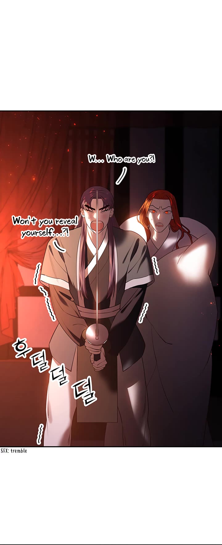 Mystic Prince Chapter 53 page 8 - Chapter 53: A Certain Visitor