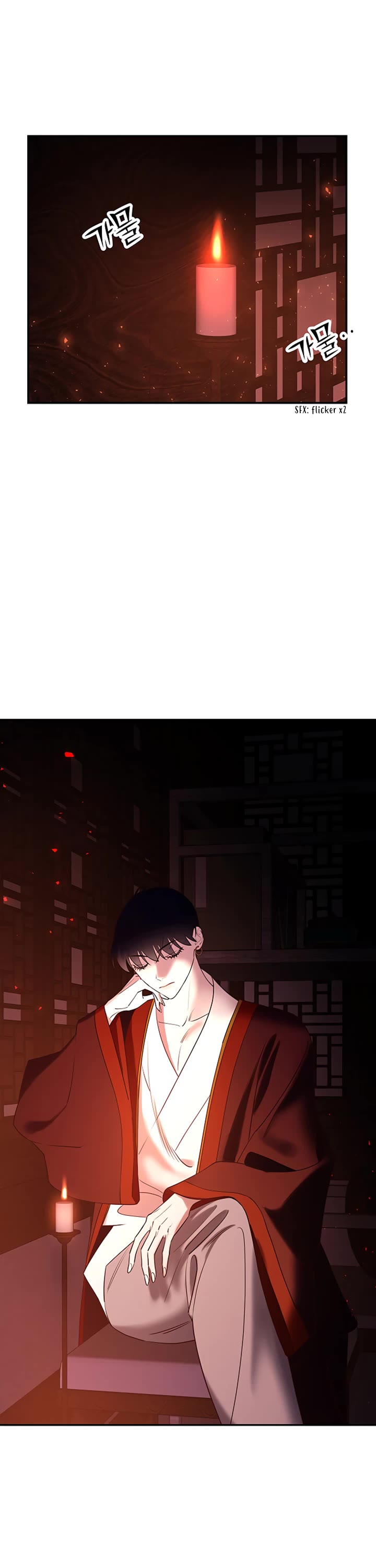 Mystic Prince Chapter 53 page 80 - Chapter 53: A Certain Visitor