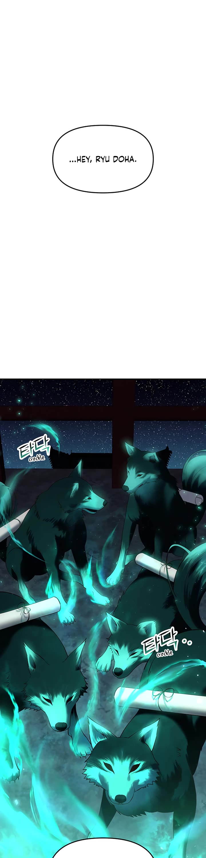 Mystic Prince Chapter 54 page 1 - Chapter 54: Unexpected Invitation